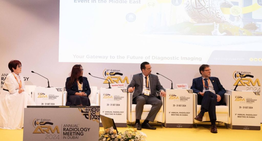 Virtual Conference Radiology Annual Radiology Meeting 2027 | Dubai, UAE